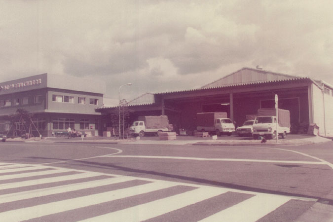 2期工事倉庫を増築