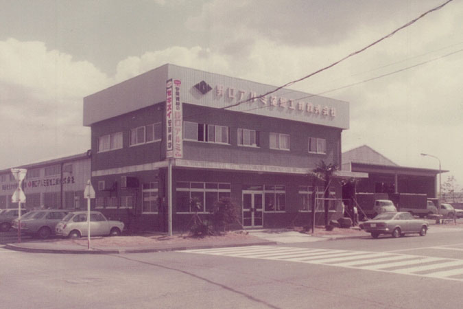 2期工事倉庫を増築