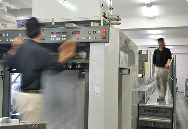 パッケージ印刷