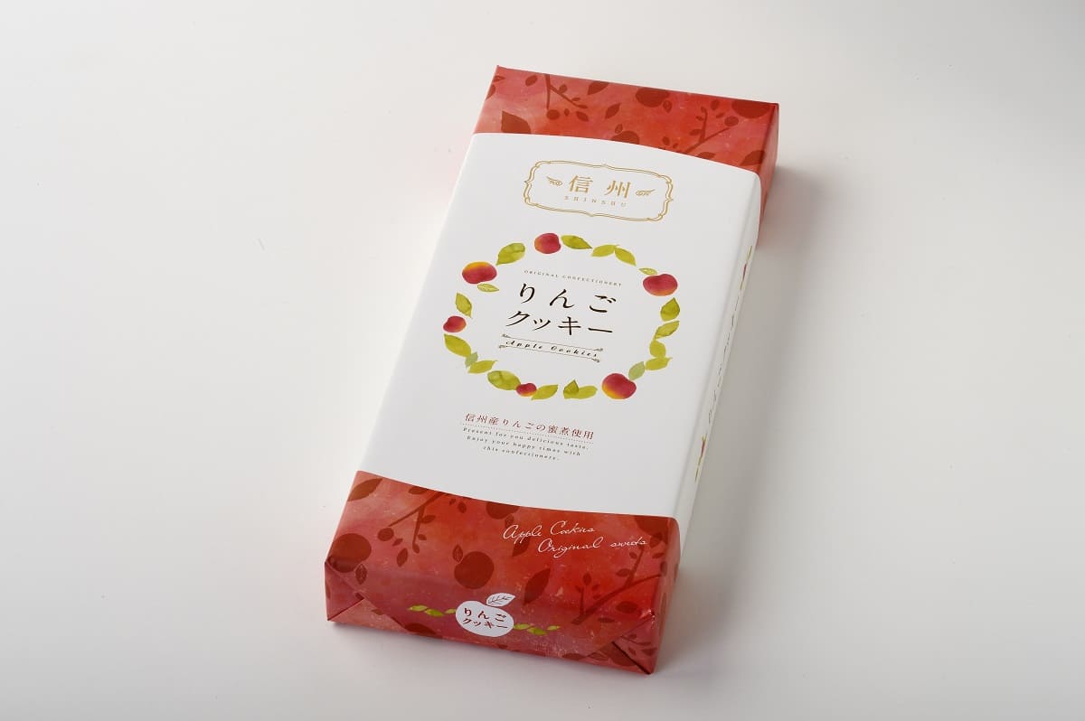 制作事例｜信州りんごクッキー
