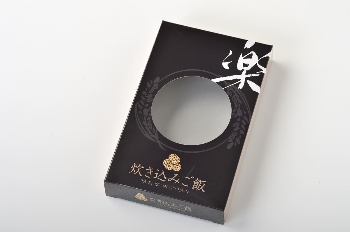 制作事例｜炊き込みご飯