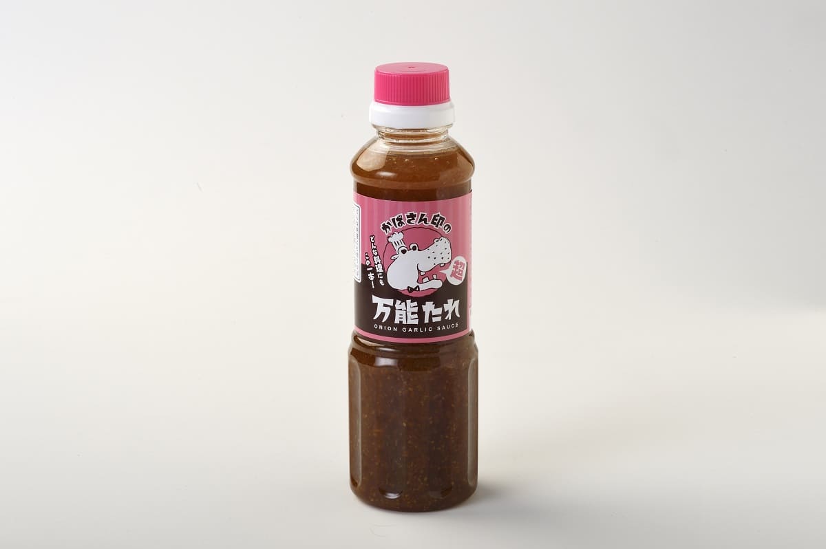 制作事例｜かばさん印の万能たれ