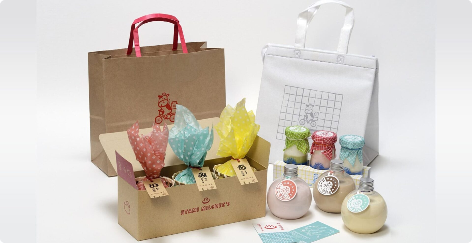 制作事例｜熱海ミルチーズ