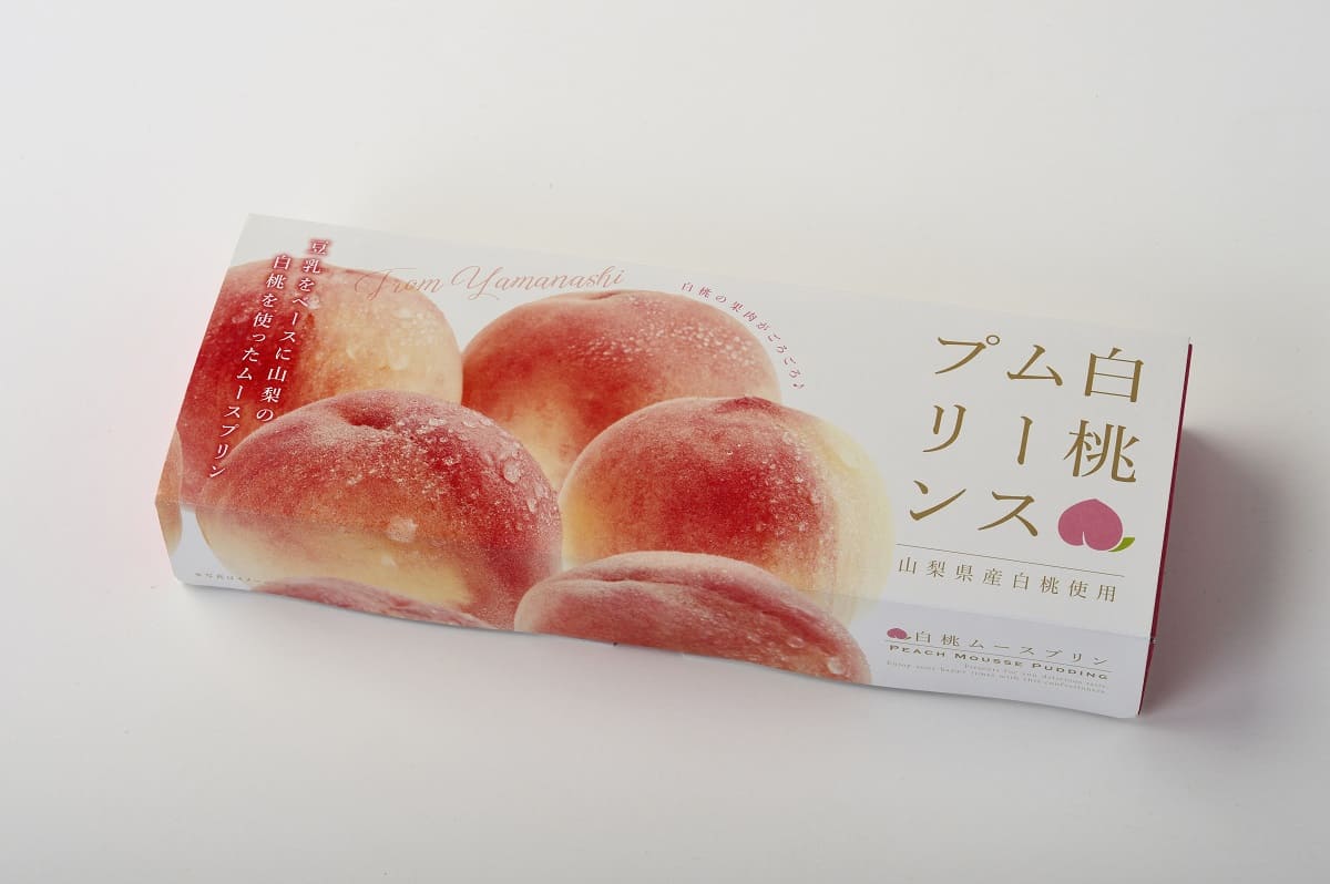 制作事例｜山梨県産白桃使用　白桃ムースプリン