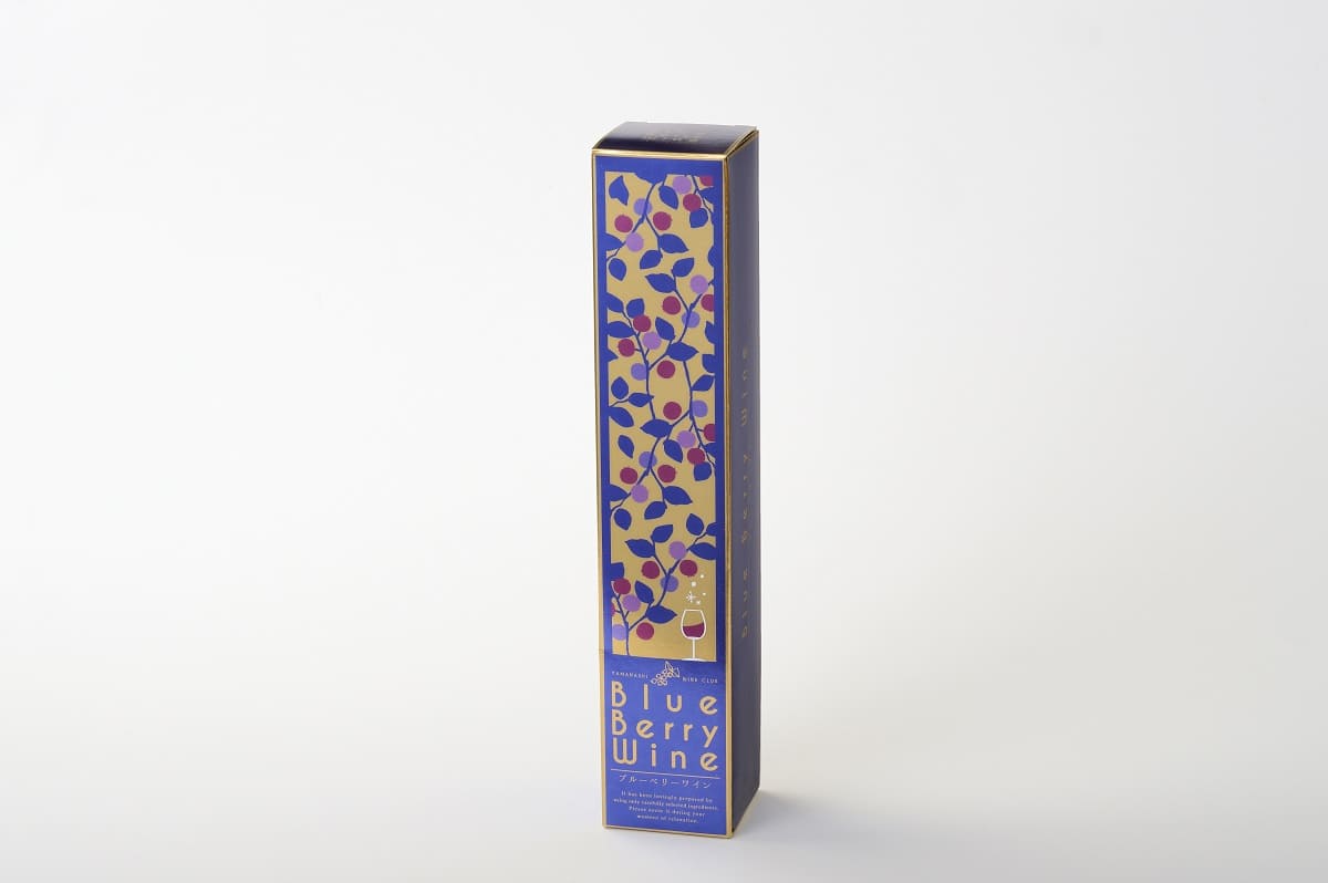 制作事例｜山梨ワイン倶楽部　ブルーベリーワイン化粧箱