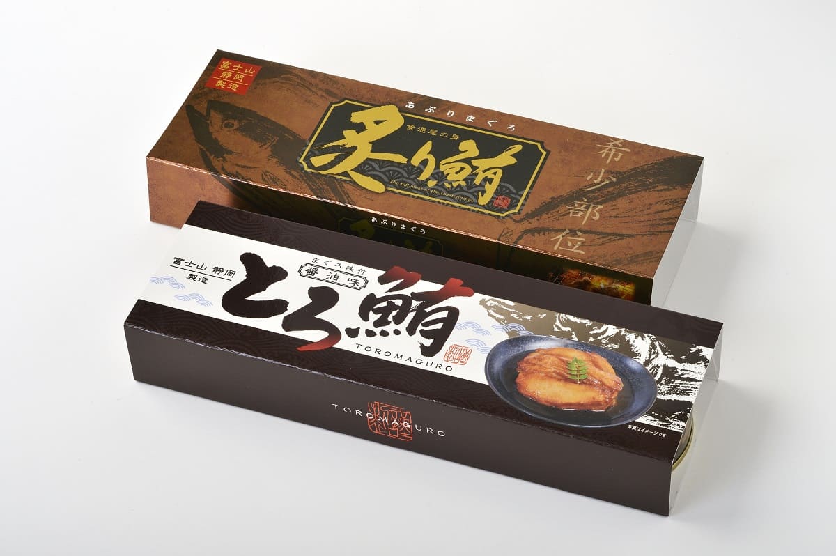 制作事例｜炙り鮪・富士山 静岡製造　とろ鮪