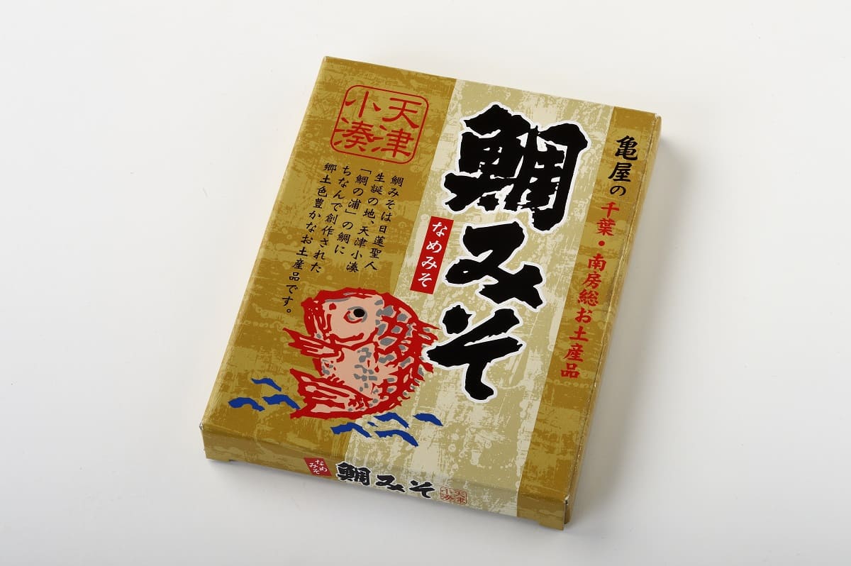 制作事例｜千葉・南房総お土産品　鯛みそ