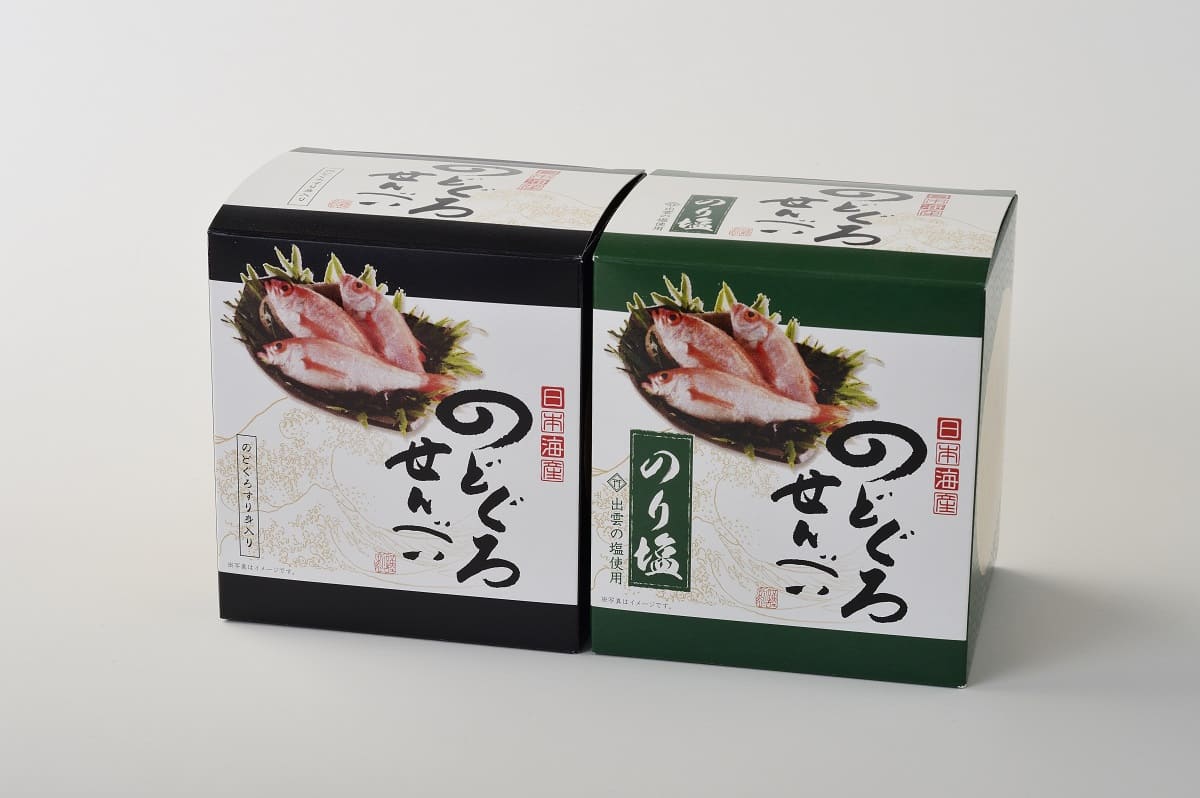 制作事例｜のどぐろせんべい　サイコロボックス