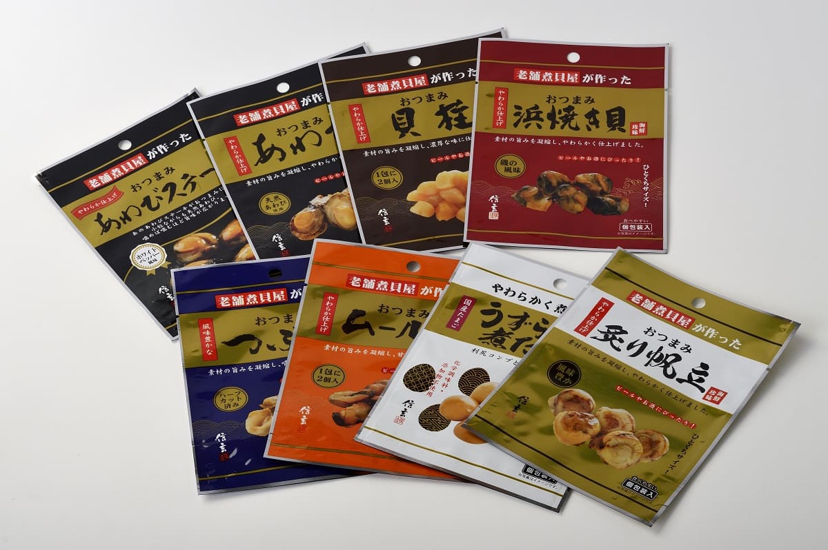 制作事例｜おつまみスタンド袋