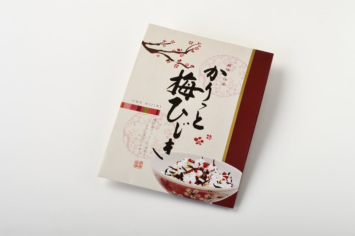 制作事例｜かりっと梅ひじき