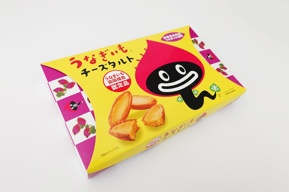 制作事例｜静岡県浜松産うなぎいも使用　うなぎいもチーズタルト