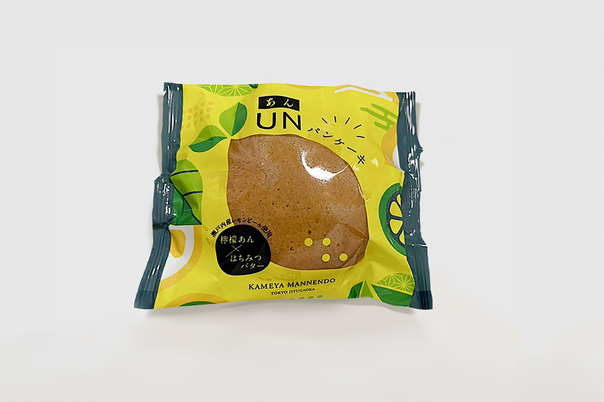 制作事例｜UNパンケーキ（瀬戸内産レモンピール使用　檸檬あん×はちみつバター）