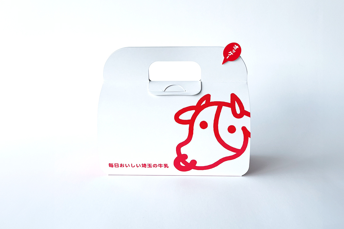 制作事例｜毎日おいしい埼玉の牛乳　オッケー桶川プリン